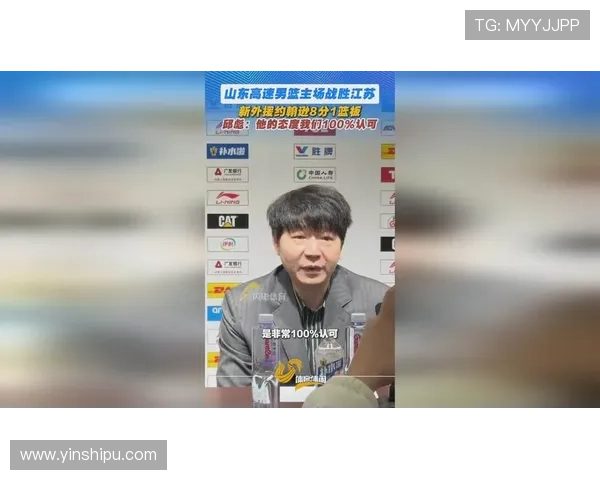 邱彪：赢球要少失误多篮板 认可约翰逊态度